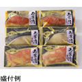 �����ҡ�ȡ䥻�å�(6����)